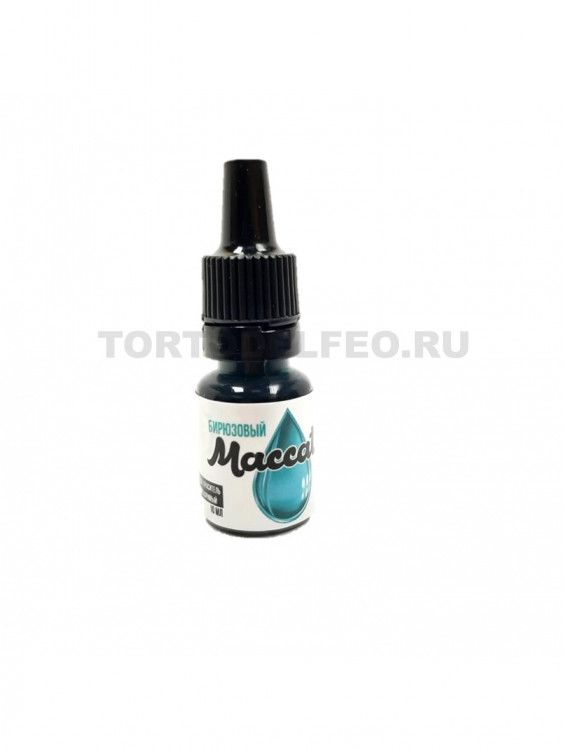 Краситель водорастворимый Maccato 10мл бирюзовый